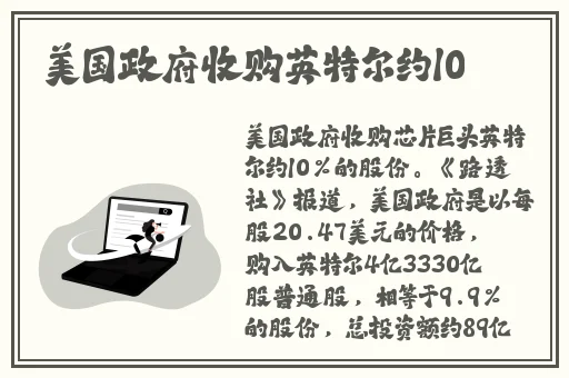网曝门黑料吃瓜区官网
