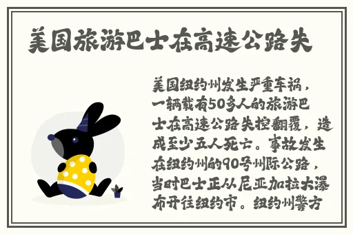 哥布林洞窟动漫nasa双男主