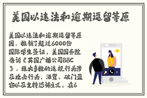 男朋友腰子能卖多少钱