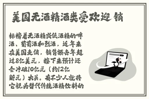 美女麻豆辛巴1区二区3345