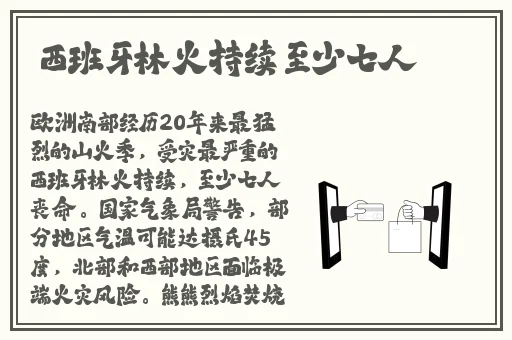 三 港版普通话版