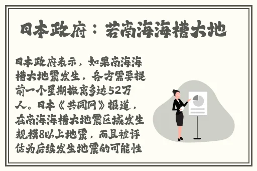 欧美精品视频在线观看