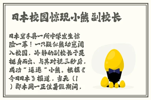 ysl热门蜜桃色88