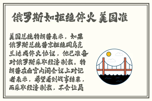 曹县翰林府视频资源在线播放