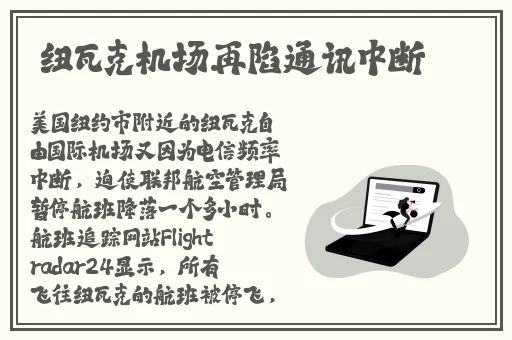 macbook少女