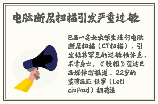 羞羞漫画一键进入